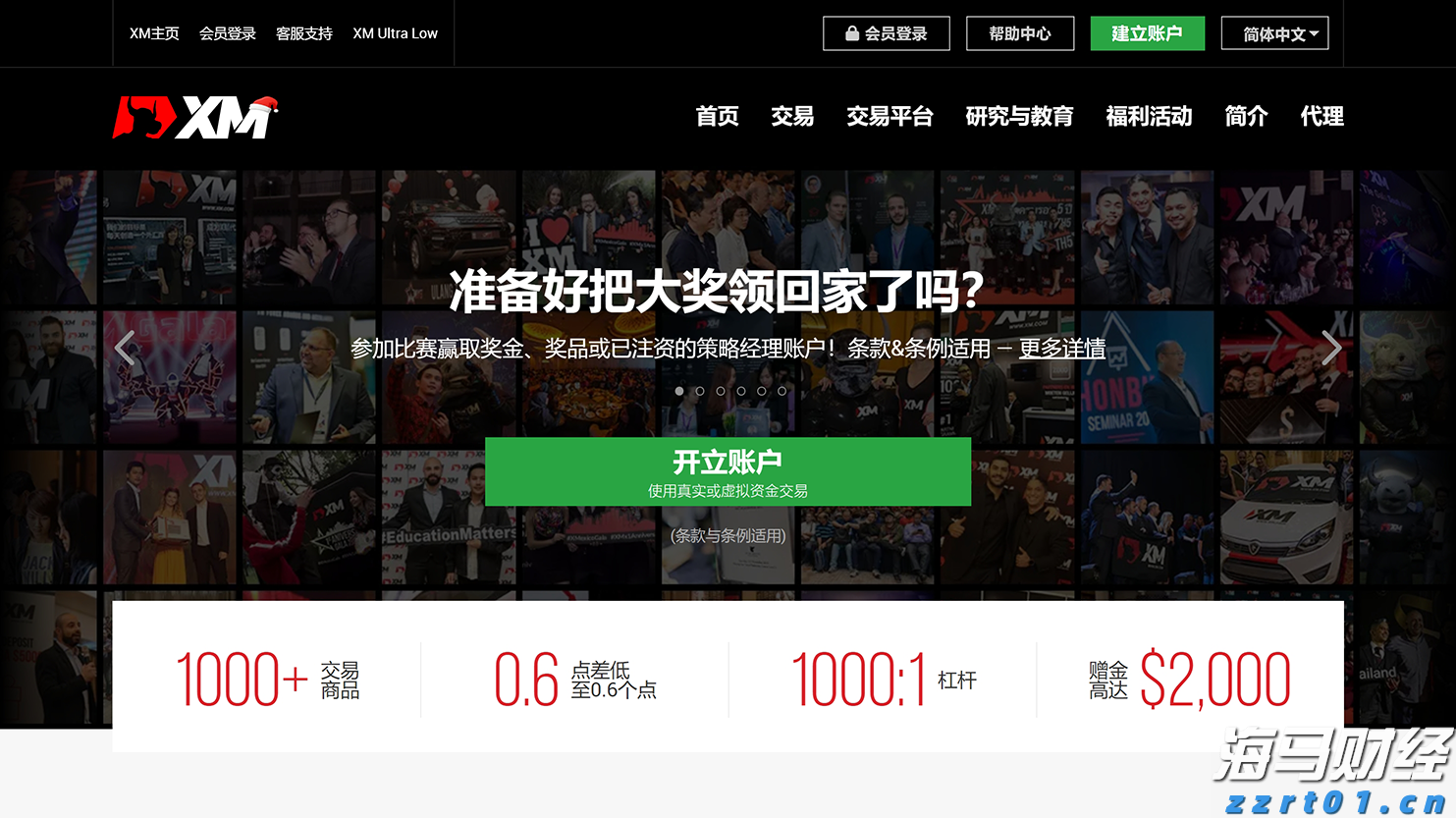 甘肃玉门推行食用农产品承诺达标合格证制度