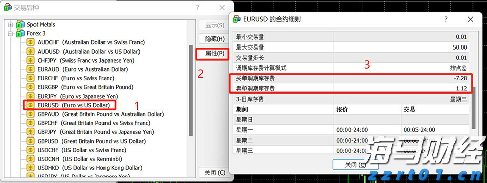 20元观赛！香港残奥项目票价惠民，计划十月发售