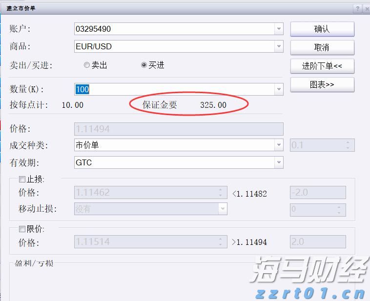 《梅州市高价值发明专利提升专项行动方案》印发
