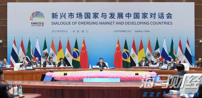 快讯丨市委常委会召开会议