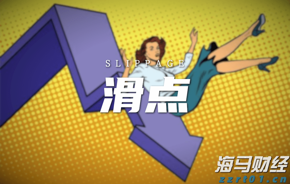 高盛:64%的关税成本由美国企业承担,仅22%由消费者负担