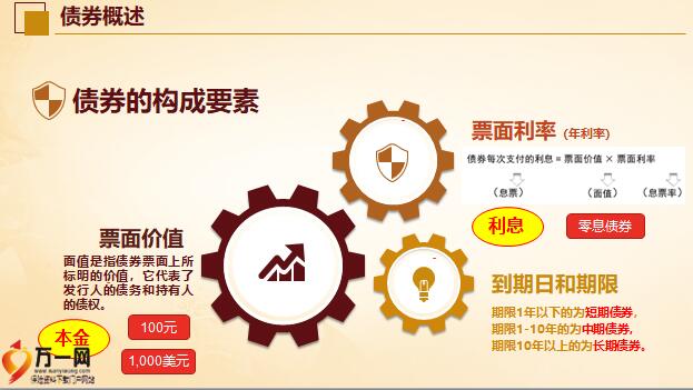 十项硬举措！今年张家口市水旱灾害防御工作这样做
