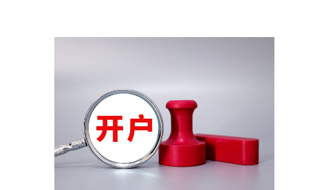  禁止涉毒艺人复出未剥夺其劳动权