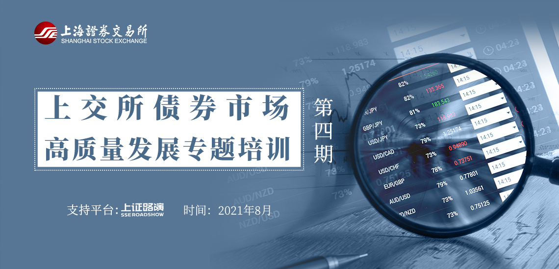 重拳整治电动车乱停乱放