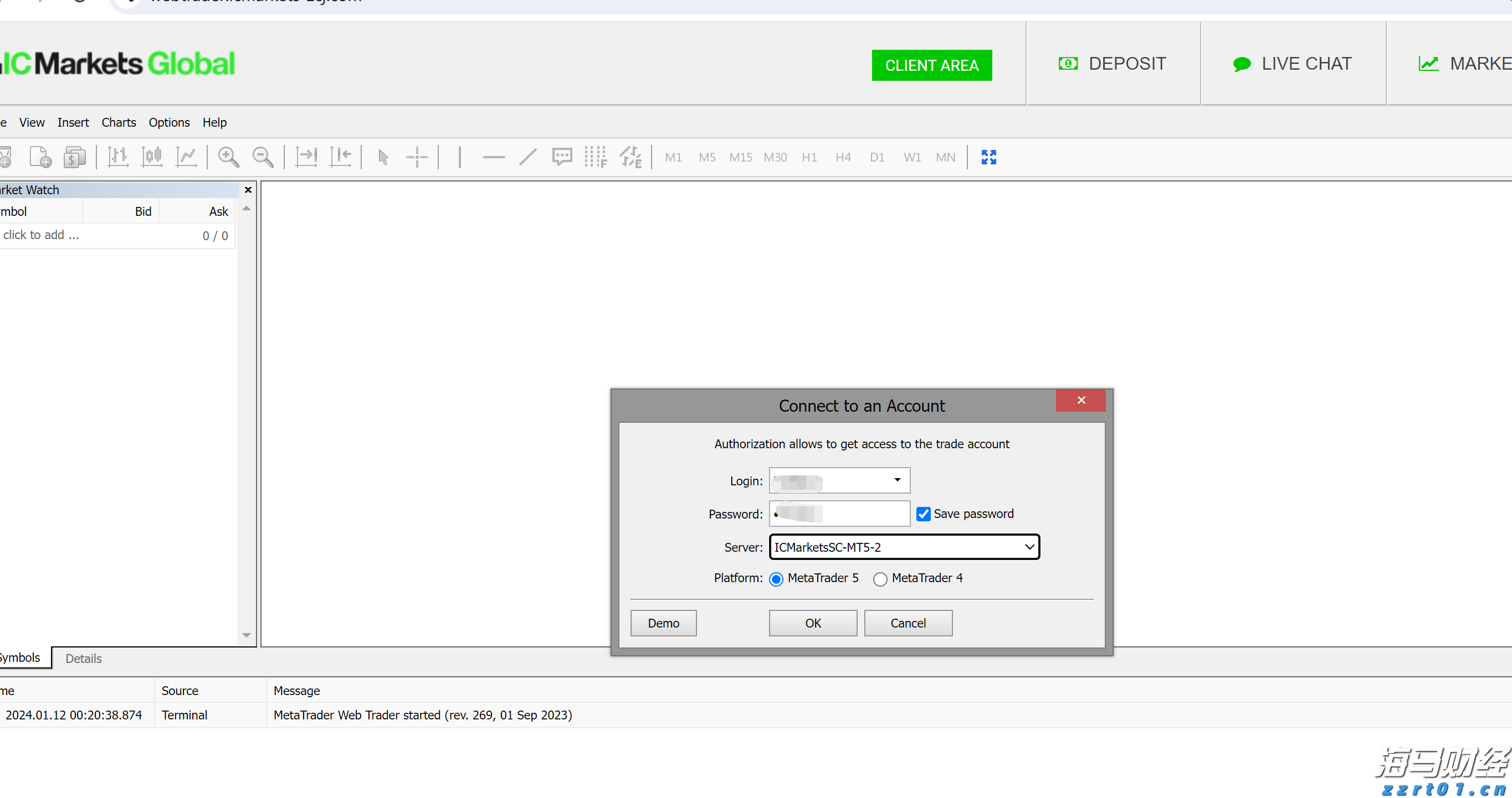 高通(QCOM.US)第三季度财报引发市场担忧！手机业务表现低于预期 股价盘后下跌
