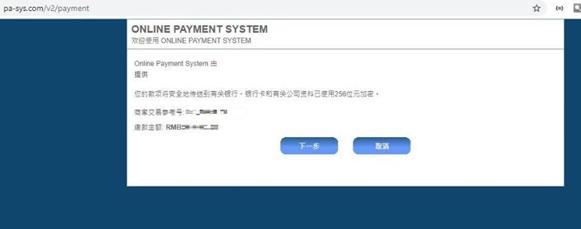 “秋冻”“贴秋膘”有讲究！专家回应秋季养生热门话题