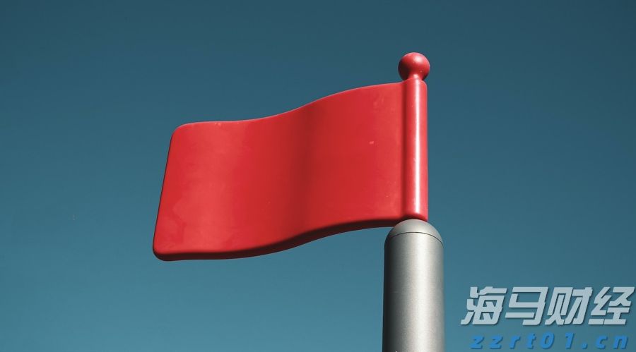 36面锦旗背后的仁心——记“广东好人”李真艮