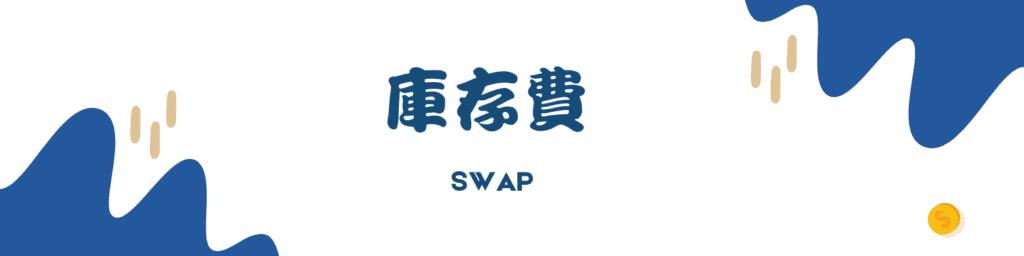 张家口市洪水防御应急响应及重大气象灾害(暴雨)应急响应均升至Ⅲ级